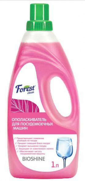 Ополаскиватель для посудомоечной машины FOREST CLEAN Ополаскиватель для посудомоечных машин 1 л
