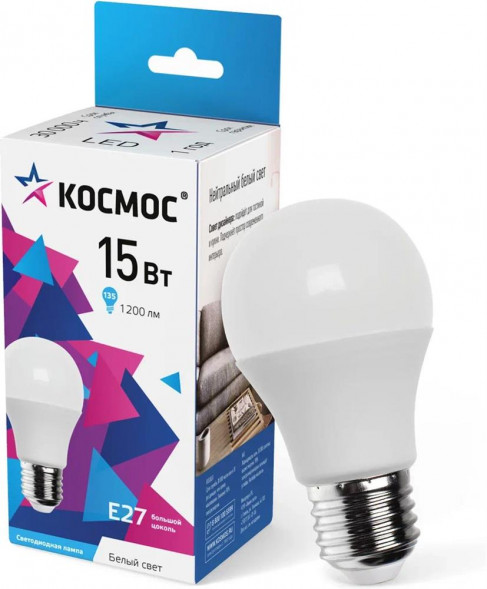 Лампа светодиодная КОСМОС LKECLED15WA60E2745