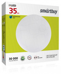 Светильник SMARTBUY (SBL-Cube-35-W-6K) 35W/6000К