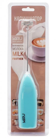 Капучинатор MIRU MILK FROTHER светло-голубой KA044