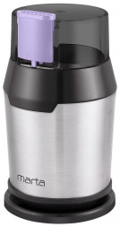 кофемолка MARTA MT-2168 графитовый аметист (41207)
