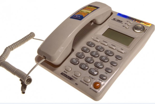 Телефон ВЕКТОР 555/08 IVORY