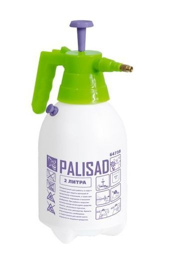 Опрыскиватель PALISAD Опрыскиватель ручной, 2 л, с насосом и клапаном сброса давления 64738