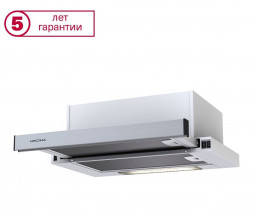 Встраиваемая вытяжка KRONA KAMILLA 500 inox