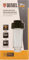 Фильтр DENZEL Фильтр для моечных машин высокого давления, G3/4 , универсальный 58301