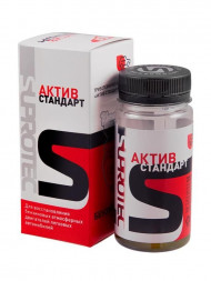 Автохимия SUPROTEC триботехнический состав Актив Стандарт 75мл 123117 48160