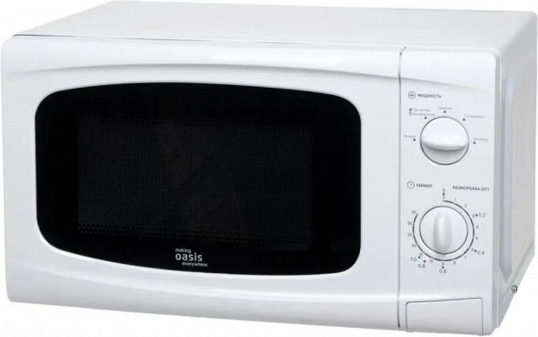 OASIS MW-70UW