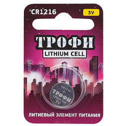 Элементы питания ТРОФИ CR1216-1BL (10)