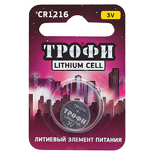 Элементы питания ТРОФИ CR1216-1BL (10)