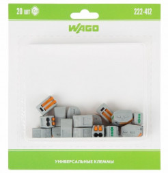 Электроустановочные изделия WAGO (07-5152-20) СЕРИЯ 222-412 УНИВЕРСАЛЬНАЯ КЛЕММА 2-Х ПРОВОДНАЯ