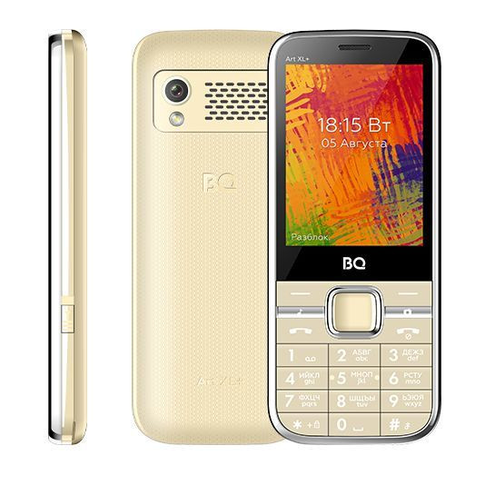 Смартфон BQ 2838 Art XL+ Gold
