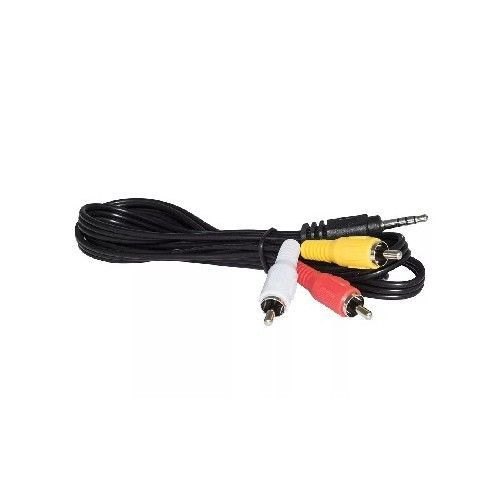кабель СИГНАЛ (3513) шнур 3,5Дж-3RCA, 1,0 м
