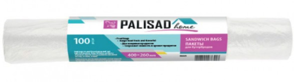 Пакеты для бутербродов PALISAD Пакеты для бутербродов, 400X260 мм, 100 шт. рулон, HOME 950075