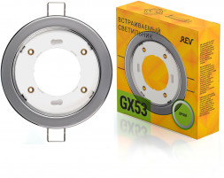 Светильник REV 28951 7 GX53