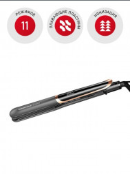 Выпрямитель для волос REDMOND RCI-2332