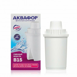 Водоочистка АКВАФОР В15 (универсальный картридж)