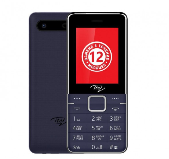 Мобильный телефон ITEL IT5615 Blue