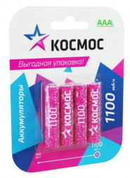 Аккумулятор КОСМОС KOCR03NIMH1100MAH4BL