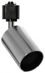 светильник SMARTBUY (SBL-TKCH5-GU10) Track GU10 ? хром