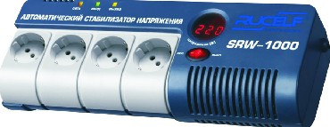 Стабилизатор RUCELF SRW-1000-D