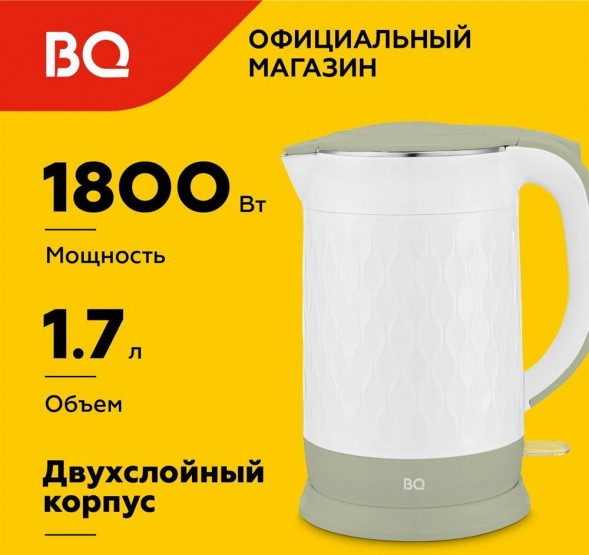 BQ KT1715P White-Olive
