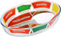 Форма APPETITE PL10 стекл овал 35x24x6см/3,2л