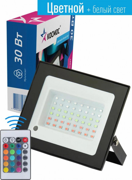 Прожектор светодиодный КОСМОС K_PR5_LED_30RGB черный