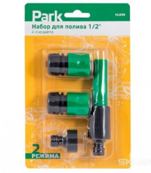 Система полива PARK HL056 набор для полива 1/2&quot; 4 пр. (330103)