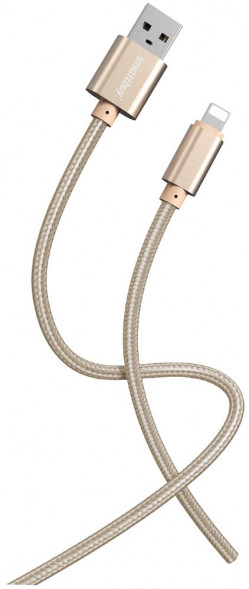 Кабель SMARTBUY (iK-512-S02g) S02 Lightning золотистый, 3 А, 1 м,