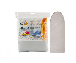 Чехол для гл. доски РЫЖИЙ КОТ Чехол для гл. доски Тефлон 130х46 см., триплированный (312515)