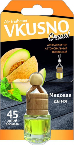 Ароматизатор VKUSNO Дыня флакон AR1VB006