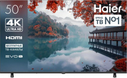 HAIER LED 50 H1 SMART TV 4K Ultra HD