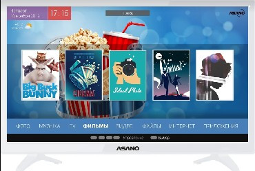 LED-телевизор ASANO 24LH7011T-SMART белый
