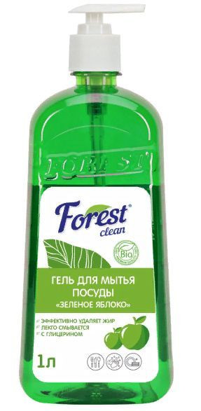 Средство для мытья посуды FOREST CLEAN Гель для мытья посуды &quot;Зеленое яблоко&quot; 1 л