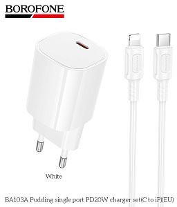 СЗУ BOROFONE (6941991124099) BA103Aia White