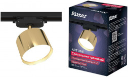 Светильник трековый накладной RITTER 59860 6 ARTLINE GX53 алюминий золото