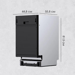 ZIGMUND& SHTAIN DW 301.4