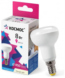 Лампа светодиодная КОСМОС LKSM_LED8WR50E1430