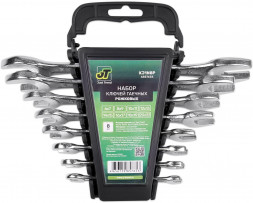Набор ключей JUST TREND гаечных рожковых на держателе (6-22 мм) (8 предметов) KJ1N8P