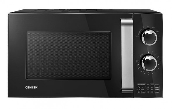 Микроволновая  печь CENTEK CT-1570 черный
