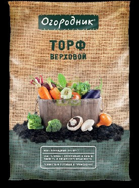 Торфяная продукция ОГОРОДНИК Торф верховой 9л