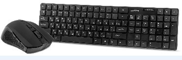 Комплект для компьютера клавиатура+мышь SMARTBUY (SBC-229352GA-K) черный