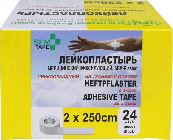 Лейкопластырь SFM Лейкопластырь Тканевая основа 2,0 х 250 см - SFM Plaster, Германия