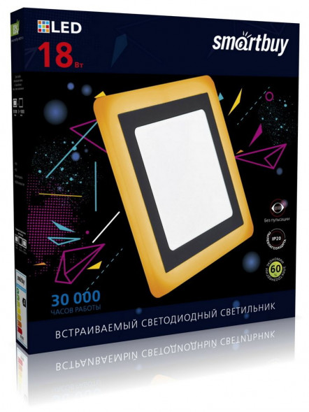 Светильник SMARTBUY (SBLSq-DLB-18-65K-O) 18w/6500K+O
