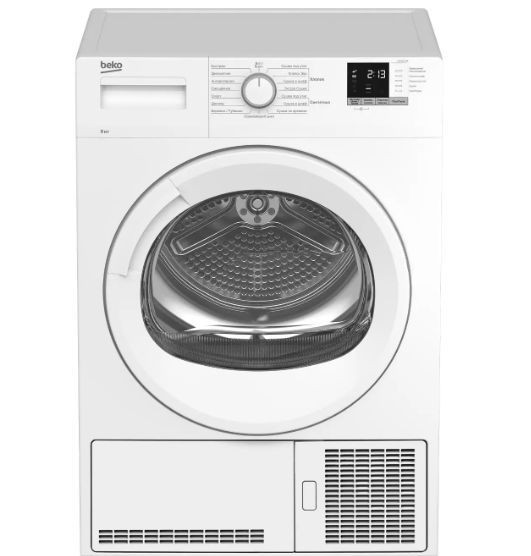 Сушильная машина BEKO DU9112GA сушильная машина