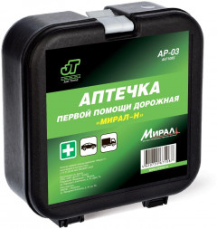 Аптечка автомобильная JUST TREND JT AP-03 по ТУ