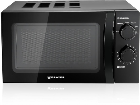 Микроволновая печь BRAYER BR2500 20л
