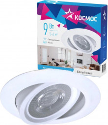 Светодиодная панель КОСМОС KDownRR9W4000K белый