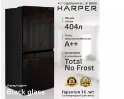 Холодильник HARPER RH6966BI black glass