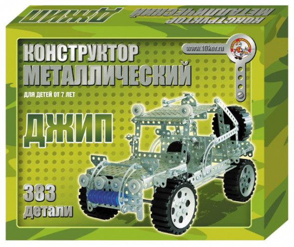 Детские игры ДЕСЯТОЕ КОРОЛЕВСТВО Конструктор металлический &quot;Джип&quot; (383 эл) 00955